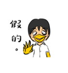 Life of Eagleman（個別スタンプ：35）