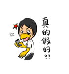 Life of Eagleman（個別スタンプ：36）