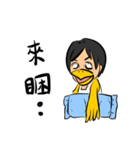 Life of Eagleman（個別スタンプ：39）