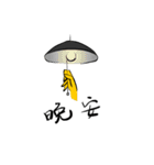 Life of Eagleman（個別スタンプ：40）