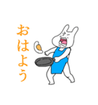 愉快なあまなつ一家（個別スタンプ：1）