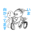 愉快なあまなつ一家（個別スタンプ：6）