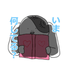愉快なあまなつ一家（個別スタンプ：8）