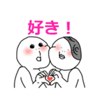 愉快なあまなつ一家（個別スタンプ：9）