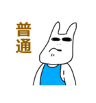 愉快なあまなつ一家（個別スタンプ：11）