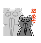 愉快なあまなつ一家（個別スタンプ：12）