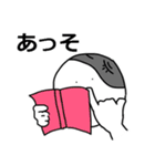 愉快なあまなつ一家（個別スタンプ：13）