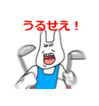 愉快なあまなつ一家（個別スタンプ：15）