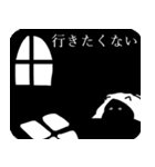 愉快なあまなつ一家（個別スタンプ：22）