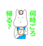 愉快なあまなつ一家（個別スタンプ：23）