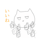 愉快なあまなつ一家（個別スタンプ：26）