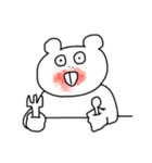 愉快なあまなつ一家（個別スタンプ：33）