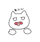 愉快なあまなつ一家（個別スタンプ：37）