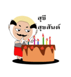 Baldy uncle（個別スタンプ：3）