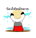 Baldy uncle（個別スタンプ：14）