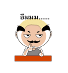 Baldy uncle（個別スタンプ：18）