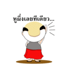 Baldy uncle（個別スタンプ：25）