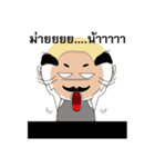 Baldy uncle（個別スタンプ：33）