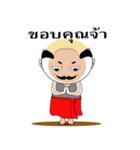Baldy uncle（個別スタンプ：34）