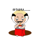 Baldy uncle（個別スタンプ：37）