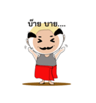 Baldy uncle（個別スタンプ：38）