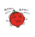vegetables＆Fruits Life（個別スタンプ：12）