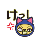 ひらがな-TurnOn（個別スタンプ：5）