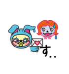ひらがな-TurnOn（個別スタンプ：13）