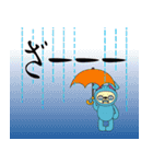 ひらがな-TurnOn（個別スタンプ：15）