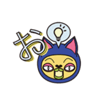 ひらがな-TurnOn（個別スタンプ：17）