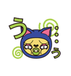 ひらがな-TurnOn（個別スタンプ：22）