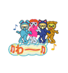 ひらがな-TurnOn（個別スタンプ：24）