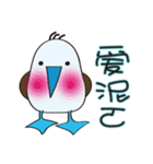 Blue-footed birds（個別スタンプ：1）