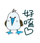 Blue-footed birds（個別スタンプ：2）