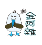 Blue-footed birds（個別スタンプ：3）