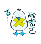 Blue-footed birds（個別スタンプ：12）