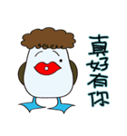 Blue-footed birds（個別スタンプ：13）