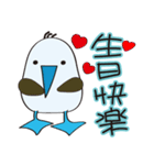 Blue-footed birds（個別スタンプ：25）