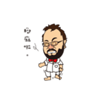 Toys all day expression.（個別スタンプ：9）