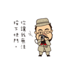 Toys all day expression.（個別スタンプ：13）