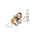 Toys all day expression.（個別スタンプ：16）