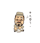 Toys all day expression.（個別スタンプ：18）