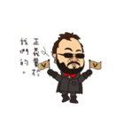 Toys all day expression.（個別スタンプ：24）