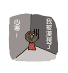 STUDENT OF DUDU（個別スタンプ：40）