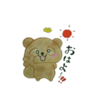 TAtanuki（個別スタンプ：1）