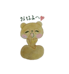 TAtanuki（個別スタンプ：2）