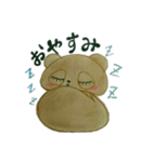 TAtanuki（個別スタンプ：3）