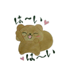 TAtanuki（個別スタンプ：4）