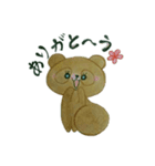 TAtanuki（個別スタンプ：9）