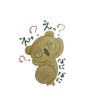 TAtanuki（個別スタンプ：11）